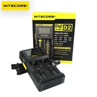 Nitecore D2 nabíječka s displejem 2 sloty SYSMAX Industry Co., Ltd.