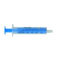 Injekční stříkačka pístová 5 ml - 1ks